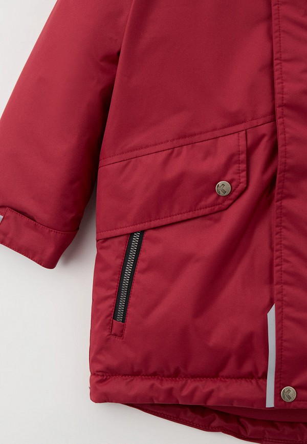 фото Парка kisu