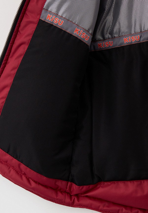 фото Парка kisu