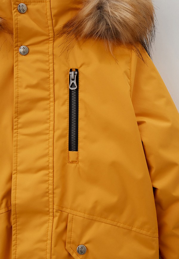 фото Парка kisu