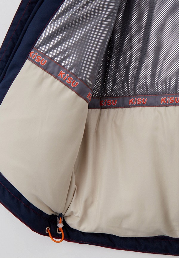 фото Куртка утепленная kisu