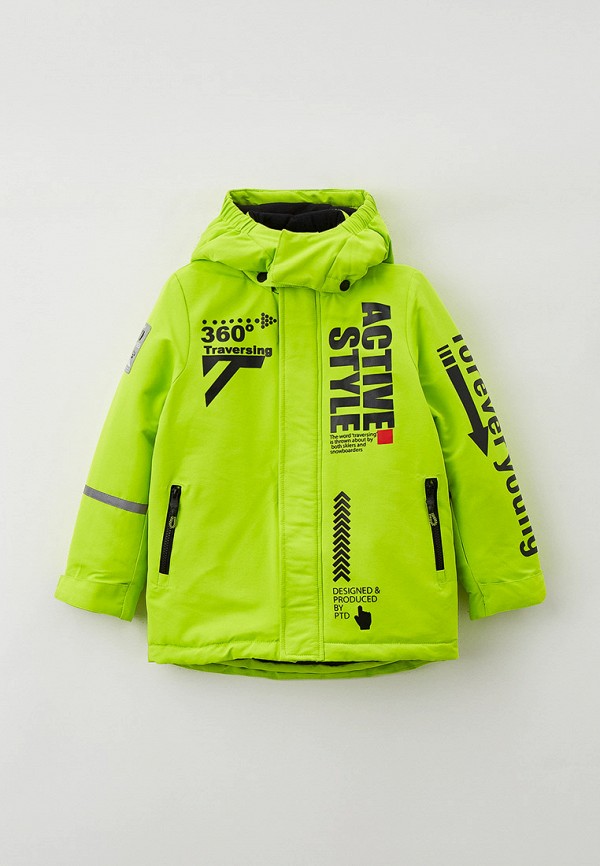 Куртка для мальчика горнолыжная PlayToday цвет зеленый 