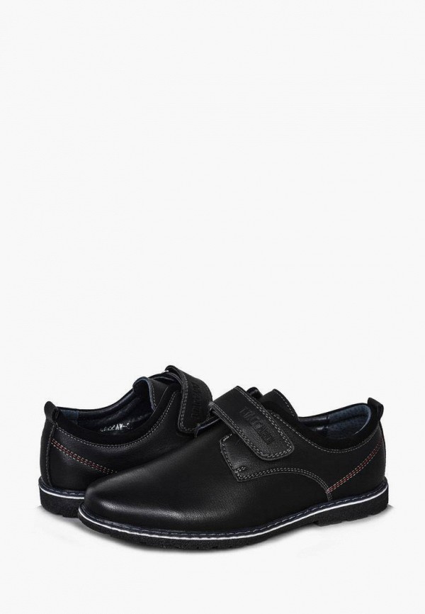 фото Ботинки t.taccardi