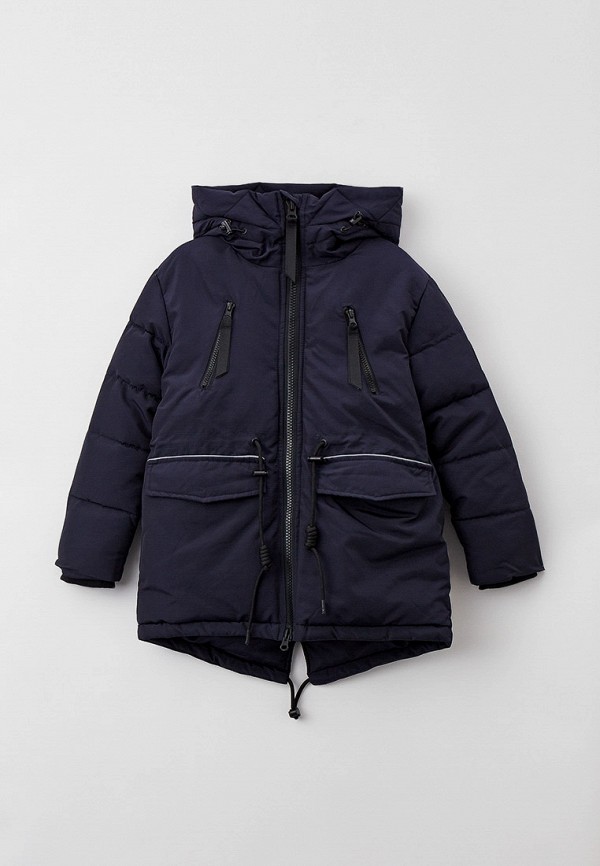 фото Парка smena