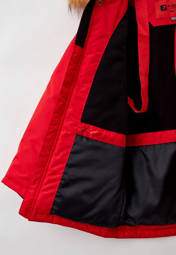 фото Парка avese