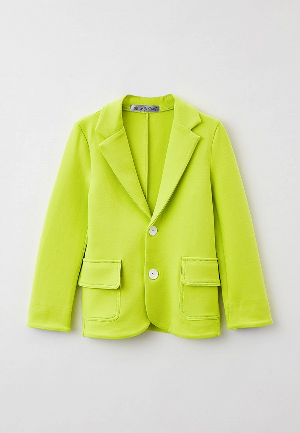 Пиджак для мальчика So Pretty! цвет зеленый 
