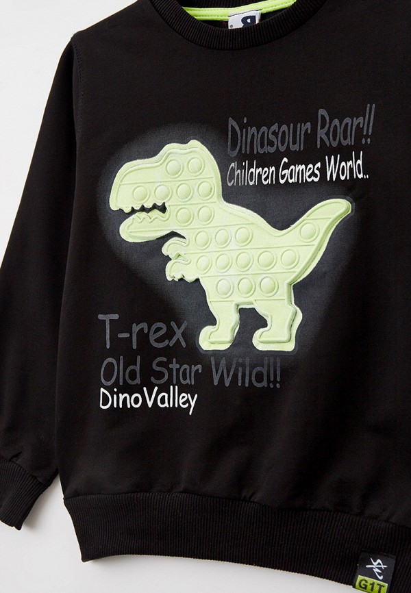 фото Костюм спортивный beneti