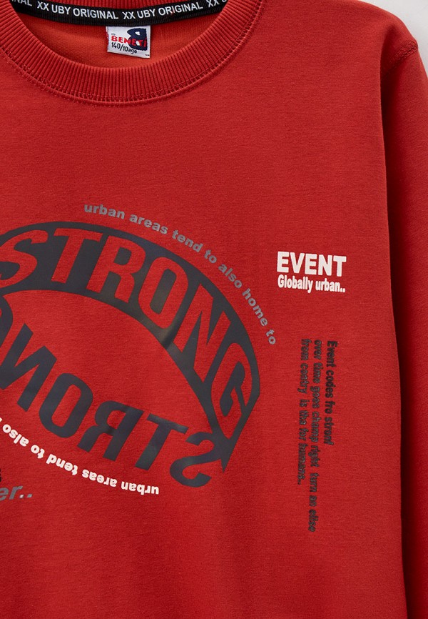 фото Костюм спортивный beneti