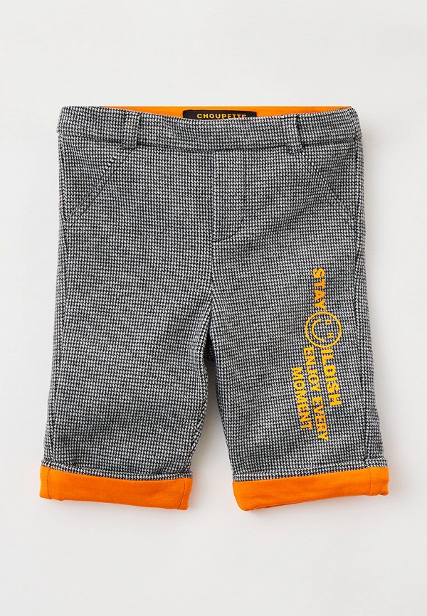 разноцветный разноцветный