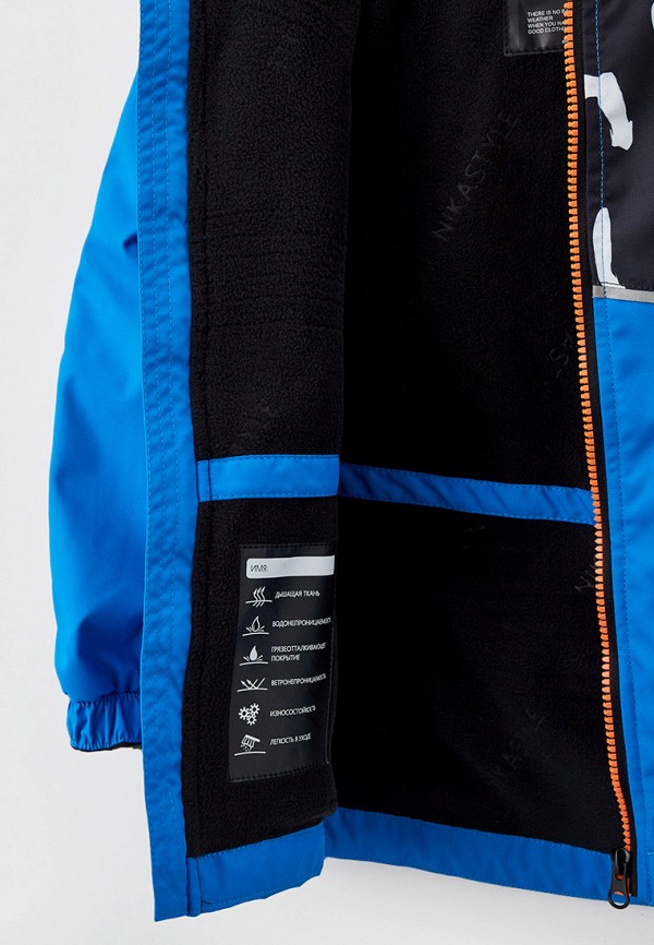 фото Куртка утепленная nikastyle