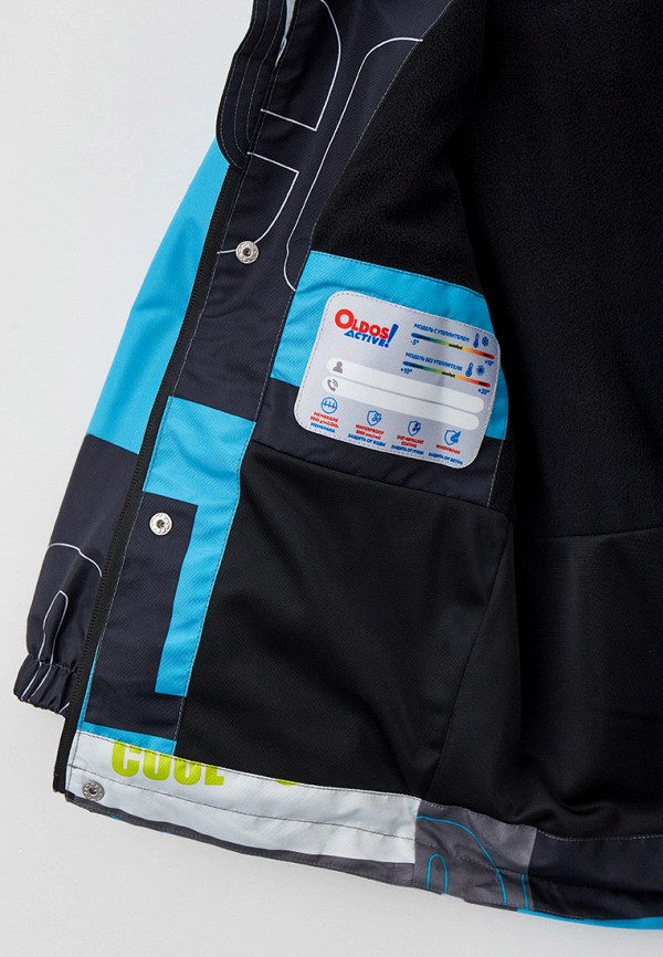 Куртка Oldos разноцветный, размер 110, фото 5