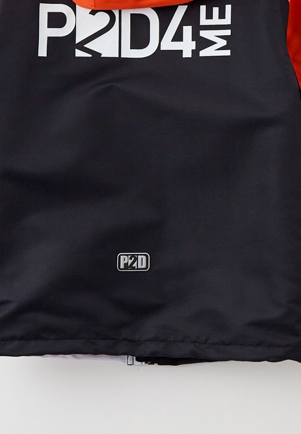 фото Куртка playtoday