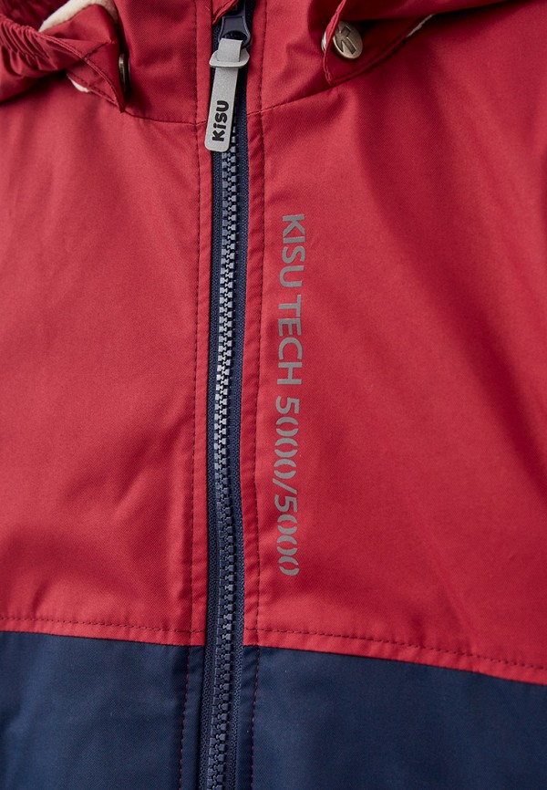 фото Куртка утепленная kisu