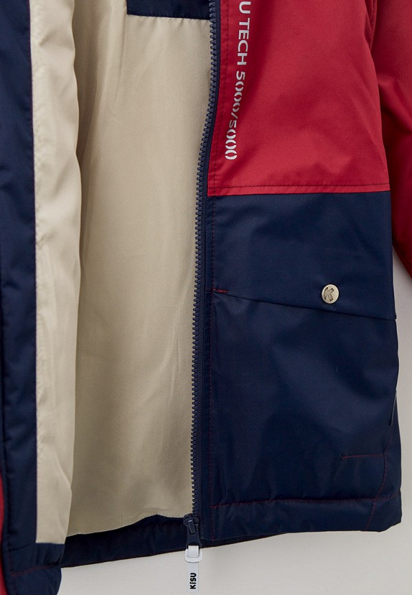 фото Куртка утепленная kisu