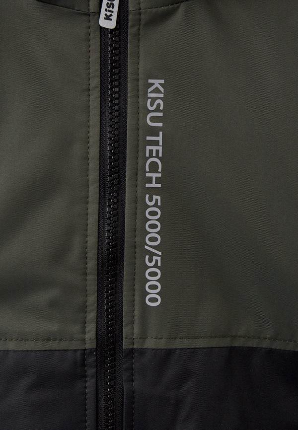 фото Куртка утепленная kisu