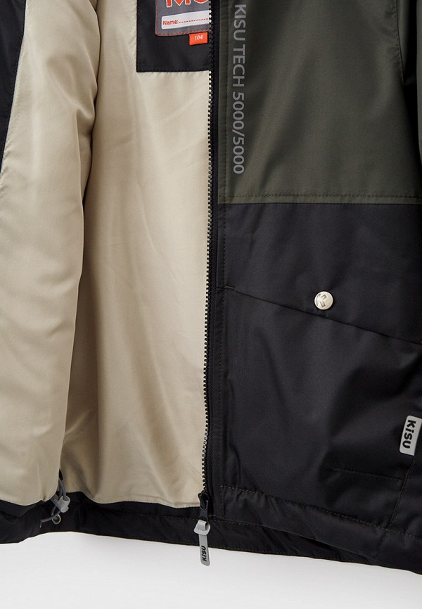 фото Куртка утепленная kisu