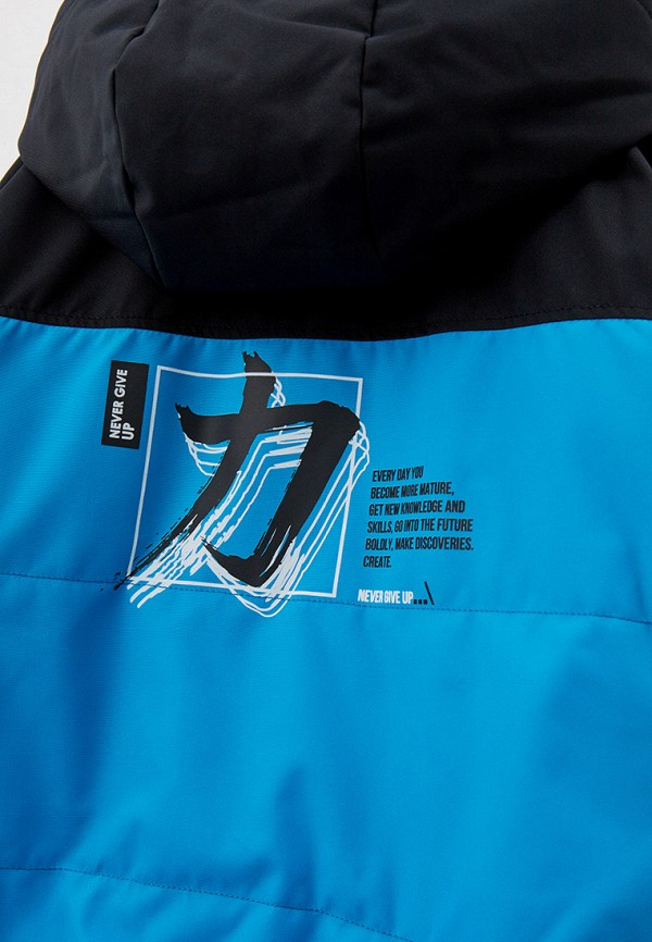 фото Куртка утепленная batik