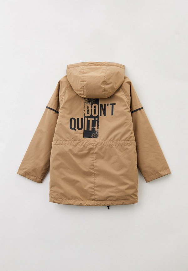 фото Парка batik