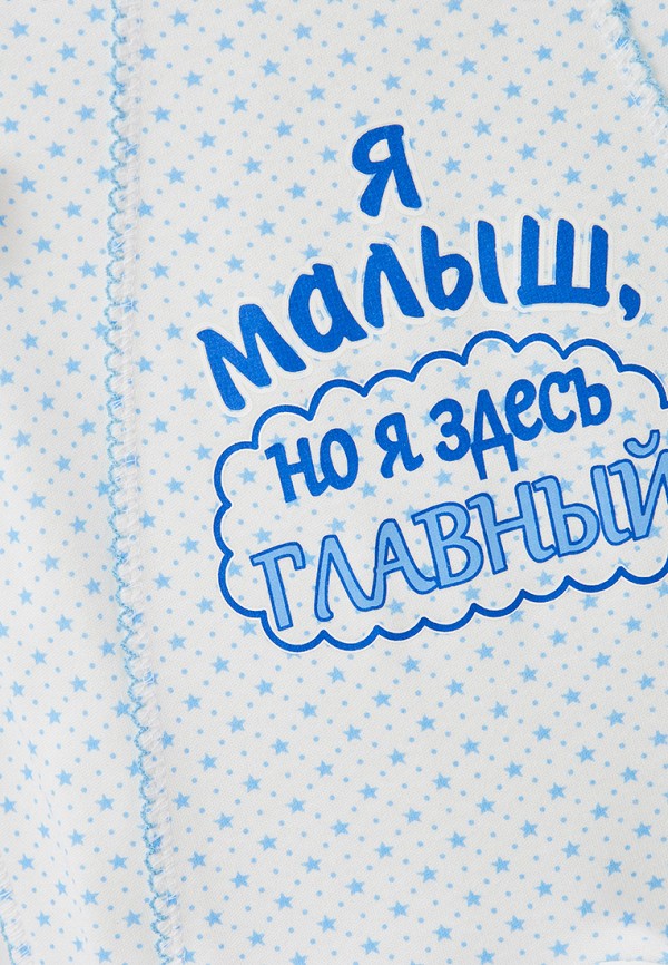 фото Комбинезон бельевой желтый кот