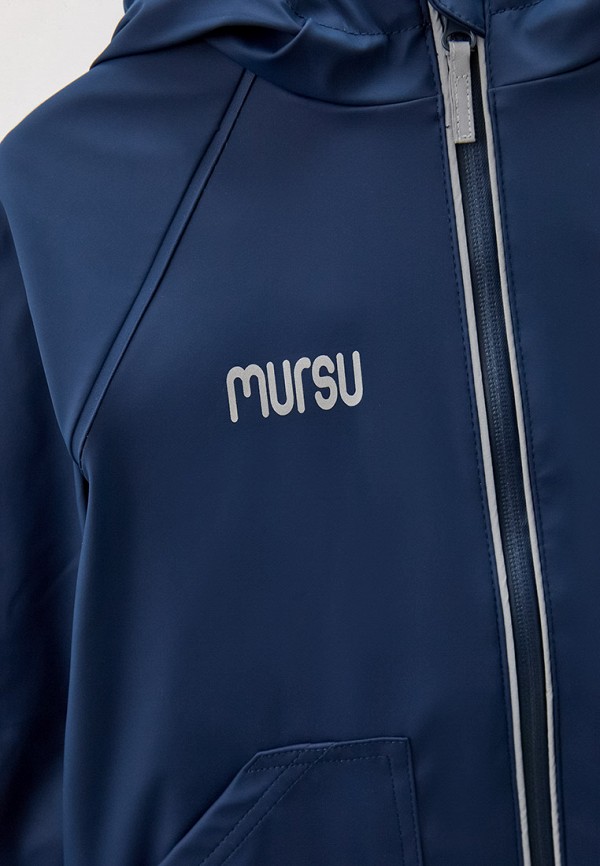 Куртка Mursu синий, размер 128, фото 3