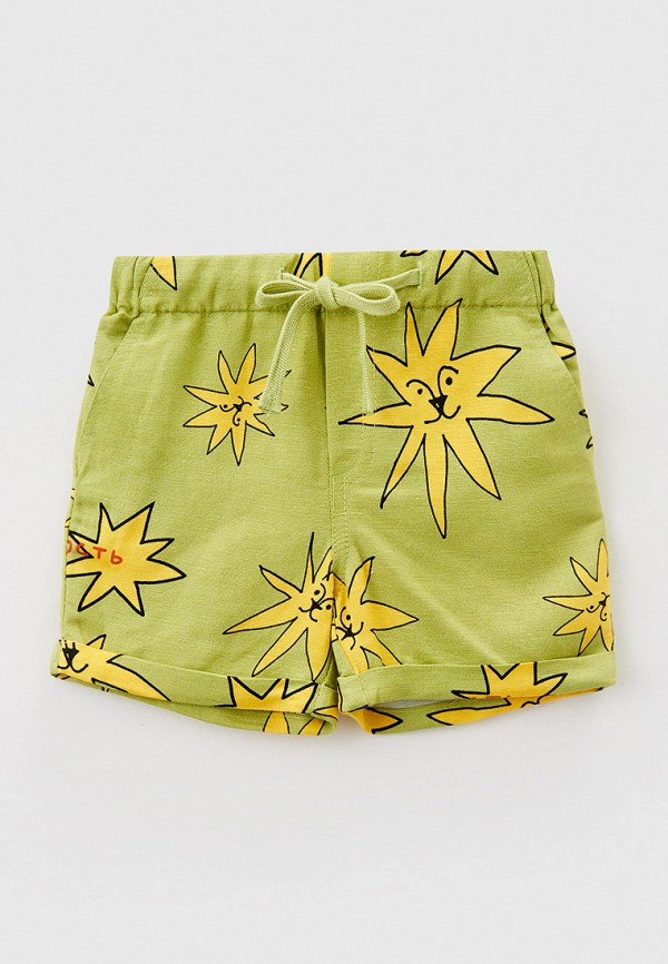

Шорты Sela, Зеленый, ART MOMS COLLECTION