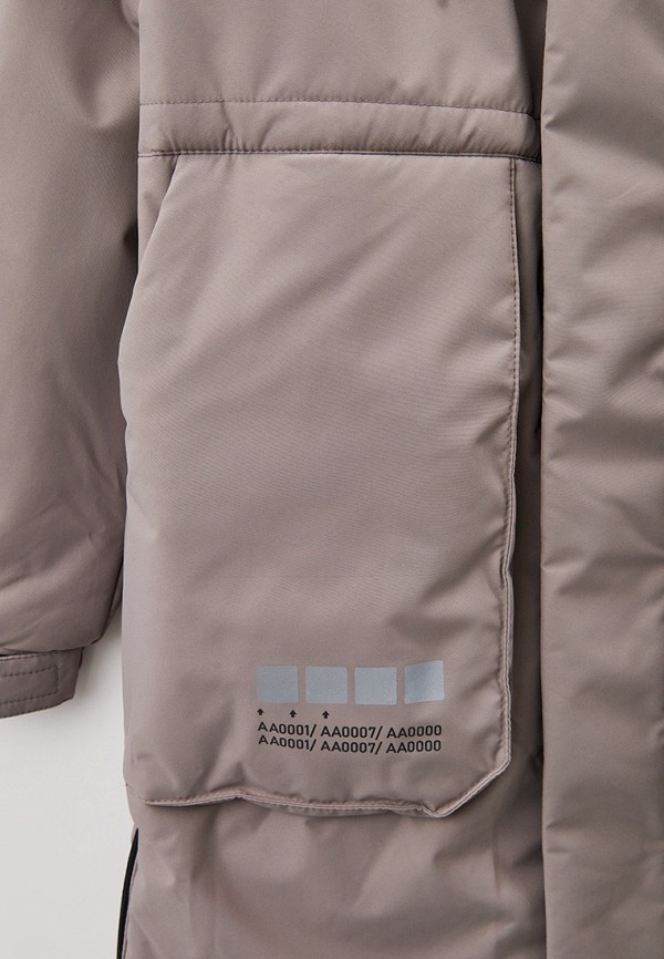 фото Куртка утепленная аксарт