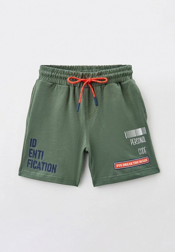 фото Шорты спортивные 2 шт. playtoday