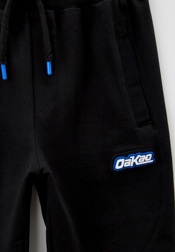 фото Шорты спортивные beneti