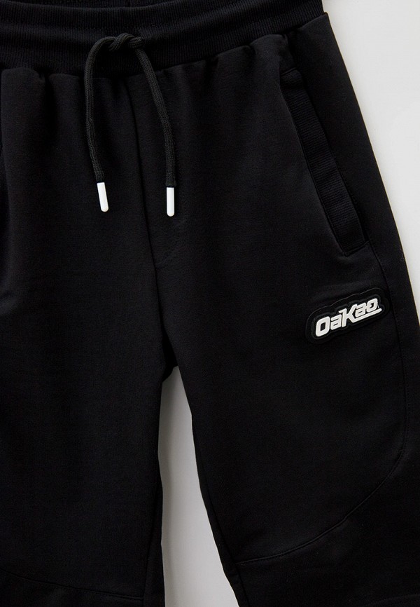 фото Шорты спортивные beneti