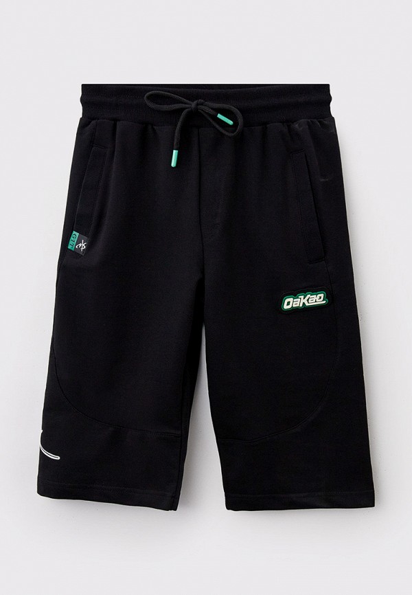 фото Шорты спортивные beneti