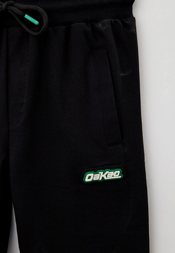 фото Шорты спортивные beneti