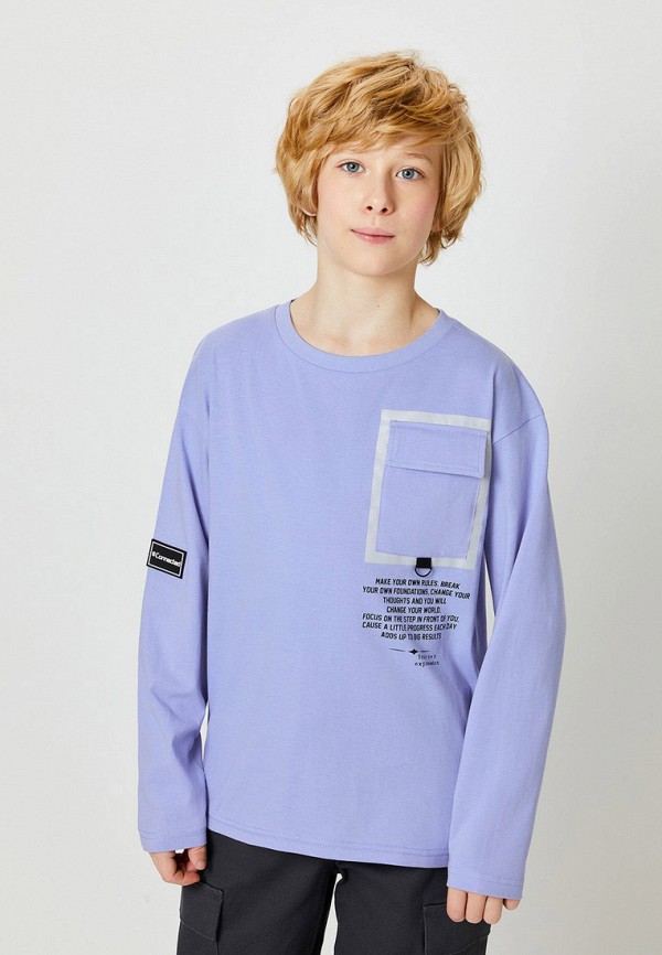 Лонгслив Acoola фиолетовый, размер 152, фото 4