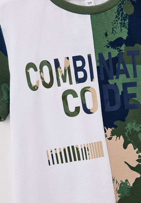 фото Костюм спортивный playtoday