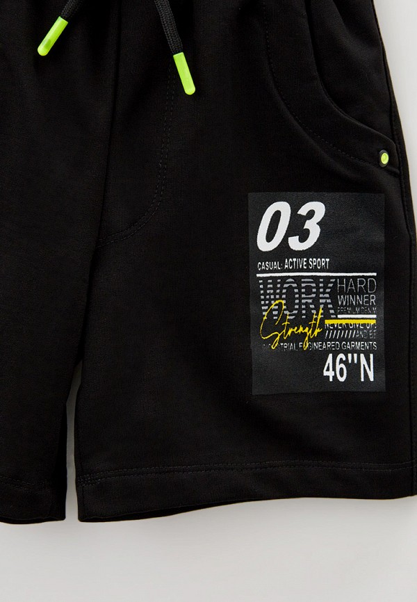 фото Шорты спортивные beneti