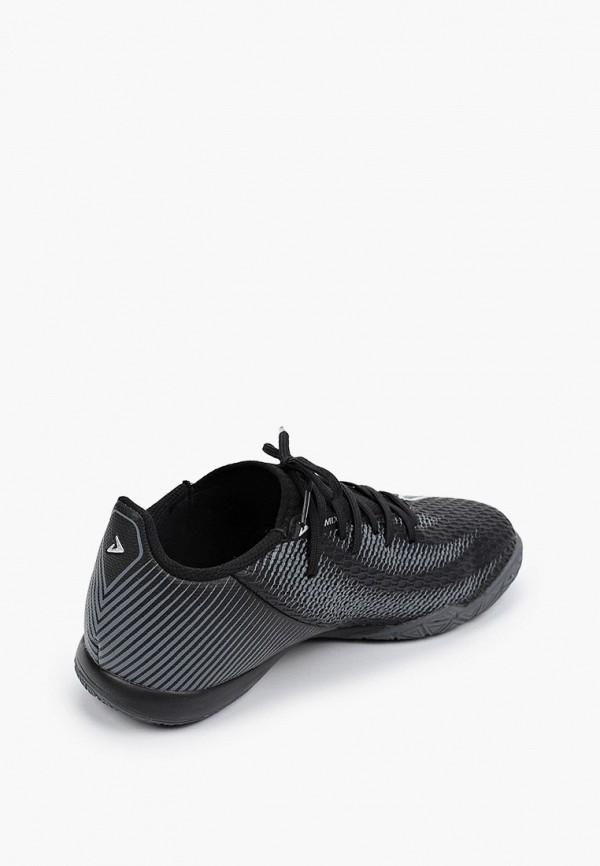 фото Бутсы зальные demix