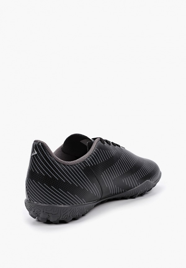 фото Бутсы demix