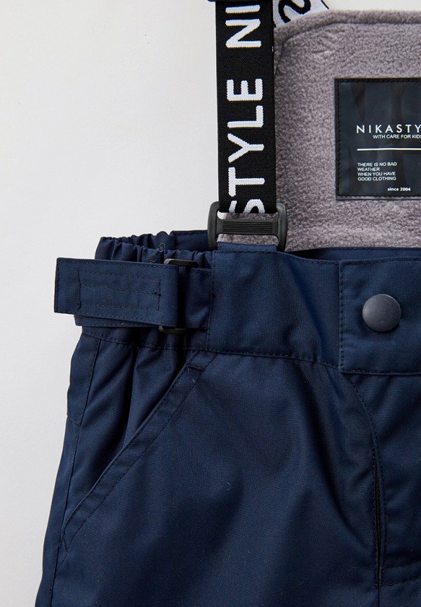 фото Костюм утепленный nikastyle