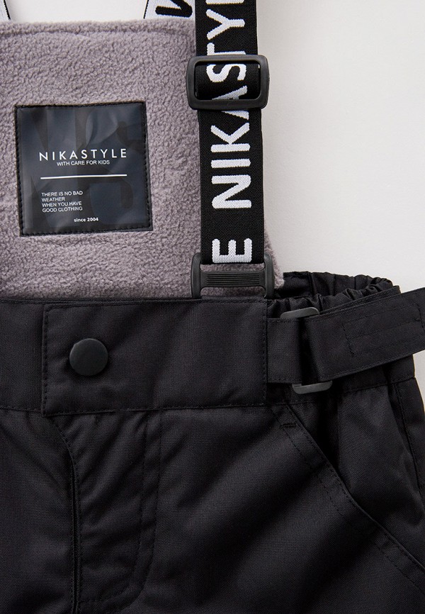 фото Костюм утепленный nikastyle