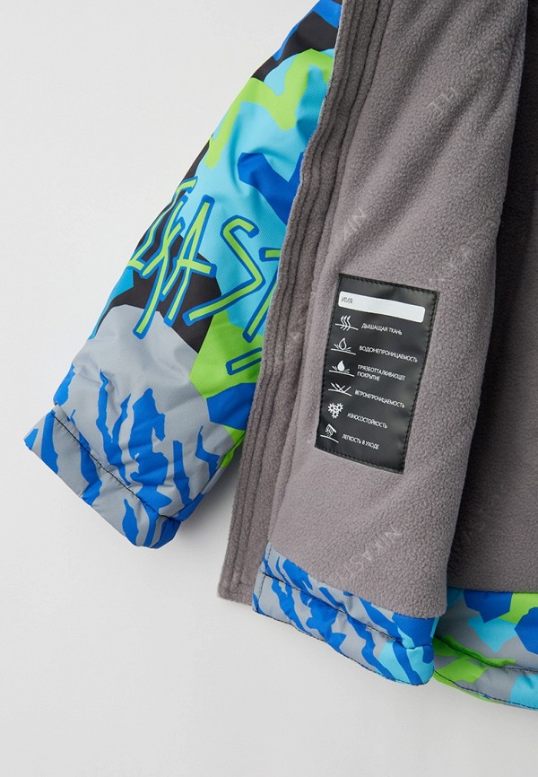 фото Костюм утепленный nikastyle