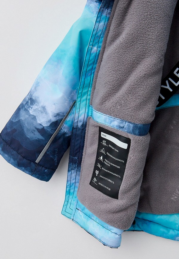 фото Костюм утепленный nikastyle