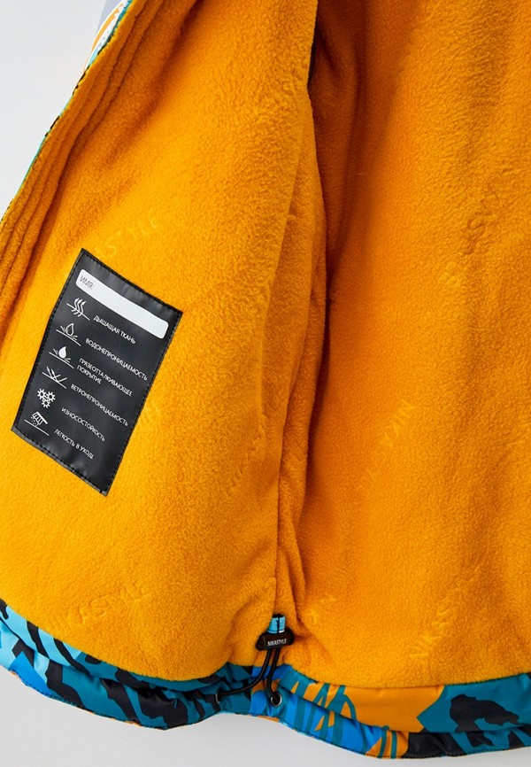 фото Костюм утепленный nikastyle