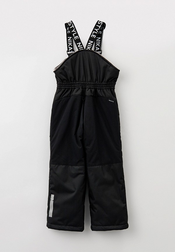 фото Костюм утепленный nikastyle