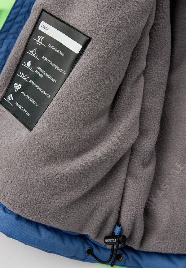 фото Костюм утепленный nikastyle