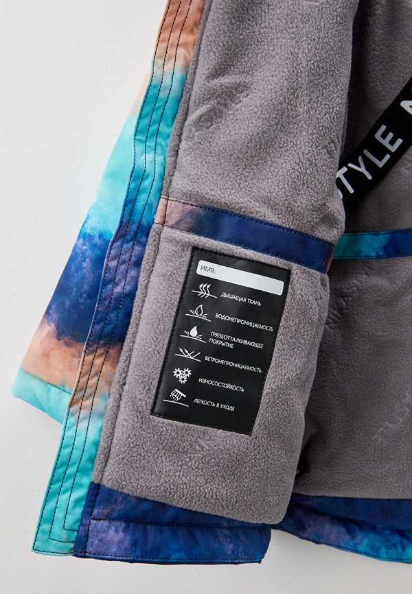 фото Костюм утепленный nikastyle