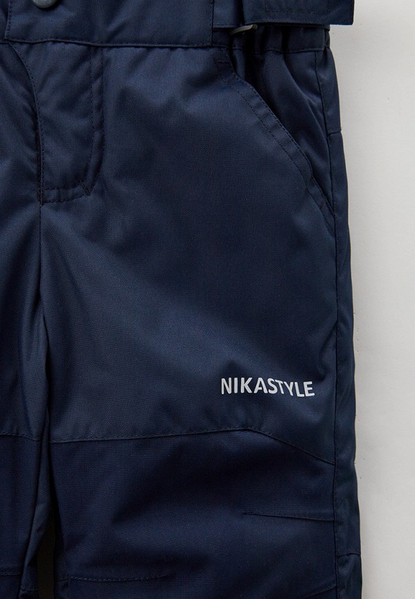 фото Костюм утепленный nikastyle