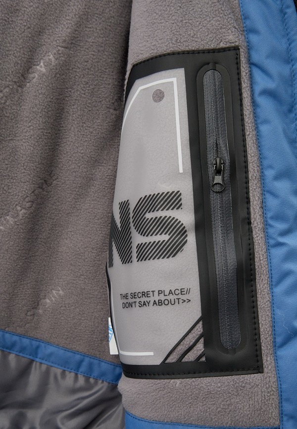 фото Костюм утепленный nikastyle