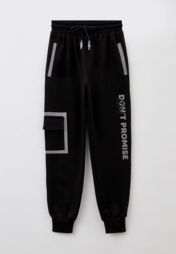 фото Костюм спортивный beneti