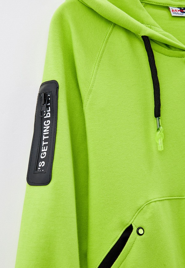 фото Костюм спортивный beneti