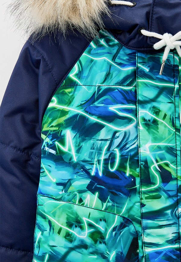фото Костюм утепленный batik
