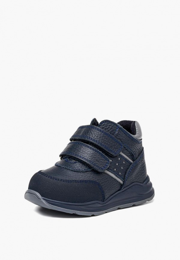 фото Ботинки lovely puppy