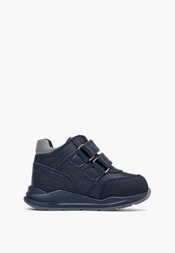 фото Ботинки lovely puppy